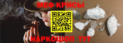 каннабис Пыть-Ях