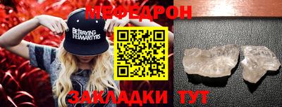 каннабис Пыть-Ях
