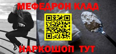 сатива Пушкино