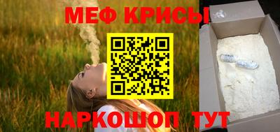каннабис Пыть-Ях