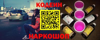 сатива Пушкино
