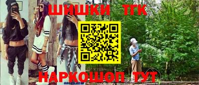 меф VHQ Пугачёв