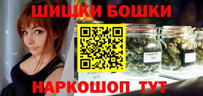 каннабис Пыть-Ях