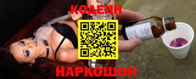 сатива Пушкино