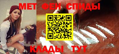 сатива Пушкино